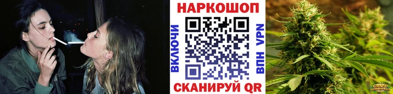 Где продают наркотики Ленинск КОКАИН  Alpha-PVP  omg зеркало  МАРИХУАНА 