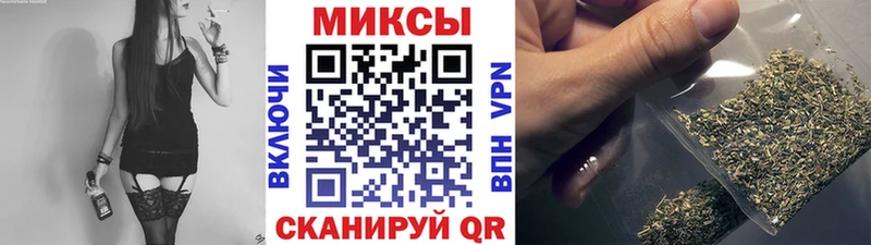 МЕГА ссылки Ленинск БУТИРАТ бутандиол