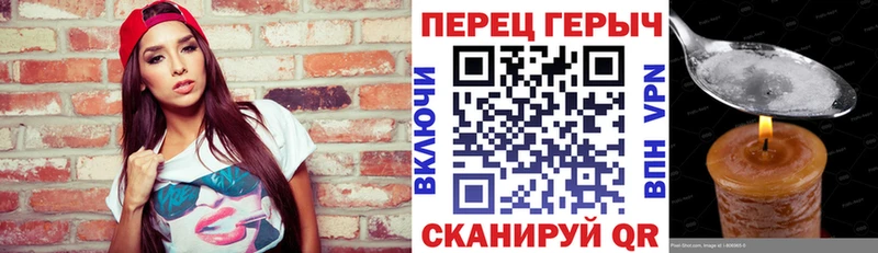 ГЕРОИН Афган  MEGA tor  Ленинск 