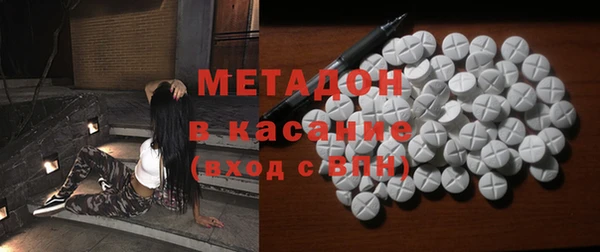 марки nbome Балахна