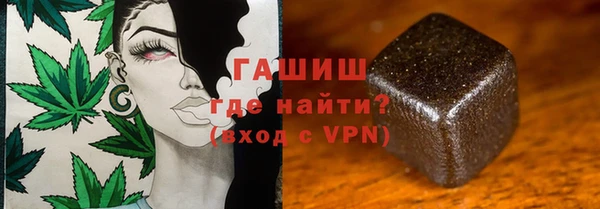 мет Балабаново