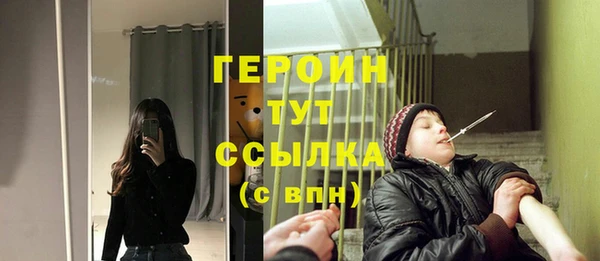 мет Балабаново