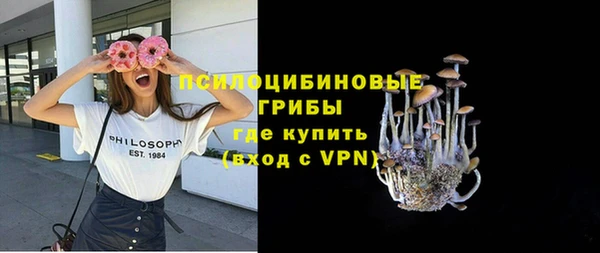 марки nbome Балахна