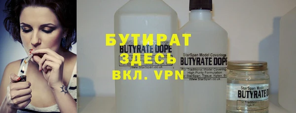 мет Балабаново