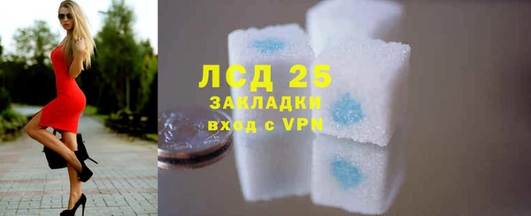 мет Балабаново