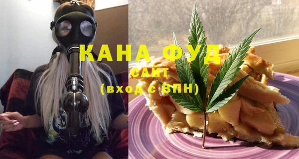 марки nbome Балахна