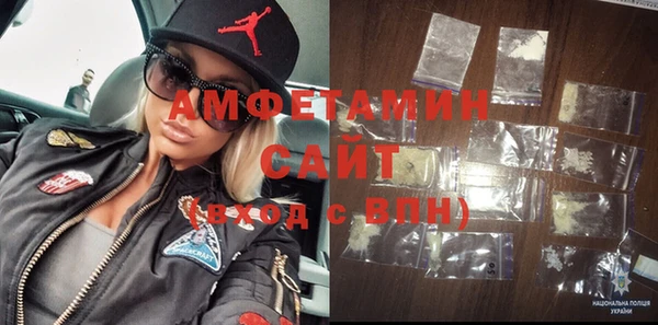мет Балабаново