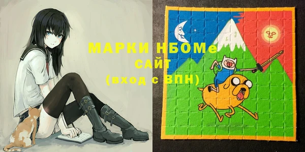 мет Балабаново