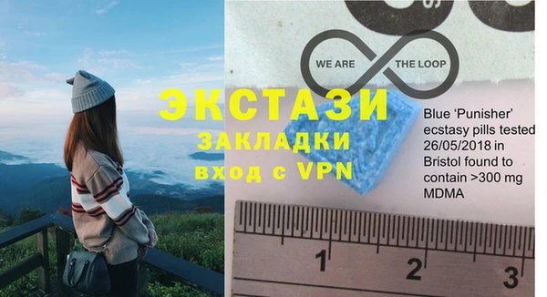 мет Балабаново