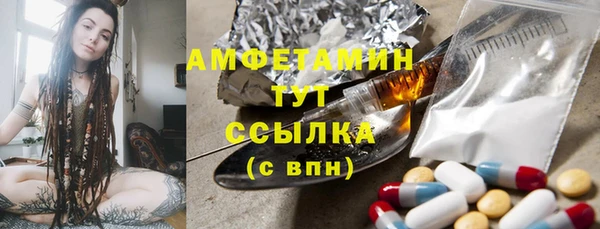 мет Балабаново