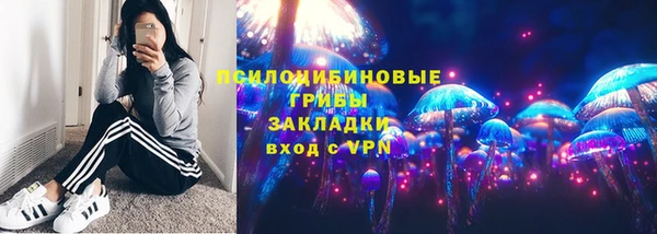 мет Балабаново