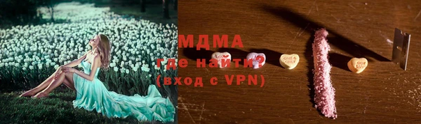 мет Балабаново